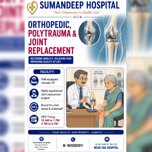Health Alert 2