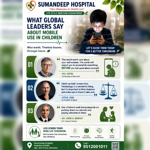 Health Alert 18