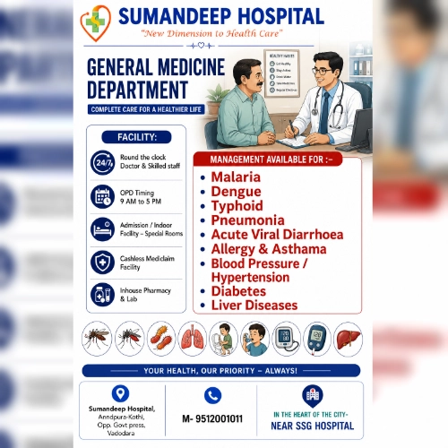 Health Alert 26